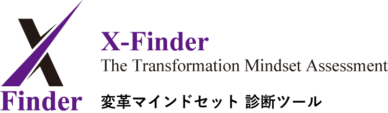 X-Finder